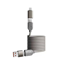 240W 4-in-1 Magnetic cable